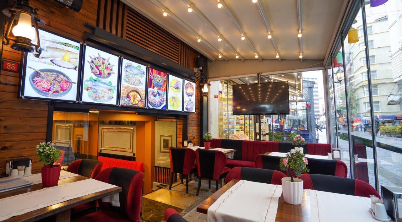 Fidan City Hotel 伊斯坦布尔 外观 照片